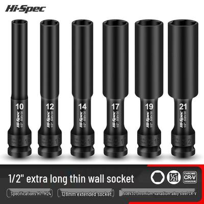 Extended Thin-Walled Hex Deep Impact Socket 8mm for Electric Wrench