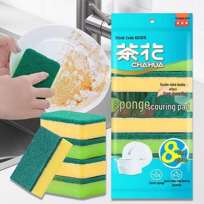 Chahua Dishwashing Sponge Scrubber 8-Pack
