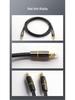 Digital Optical Fiber Audio Cable SPDIF Output 5.1 Channel Amplifier Connection