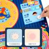 Children'S Kindergarten Calendar Weather Week Paste Cammon'S Early Education Time Clock Season Festival Cognition Watch