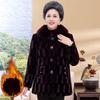Winter Coat for Elderly Women Faux Mink Fur Thick Warm Jacket Plus Size Grandma Outerwear