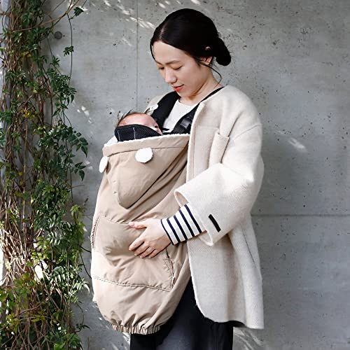 10mois Hoppetta 2-Way Mama Cape, Beige, 22211009