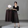 Autumn/Winter Double Pocket Knit A-line Skirt - New Women's Long Casual Trendy Soft Umbrella Skirt