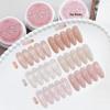 Swan Dream 3-Color Nail Art UV Gel, Nude Pink Base 25g