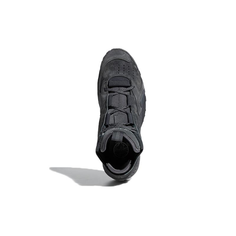 adidas Streetball 'Carbon Black' Sneakers FV4827