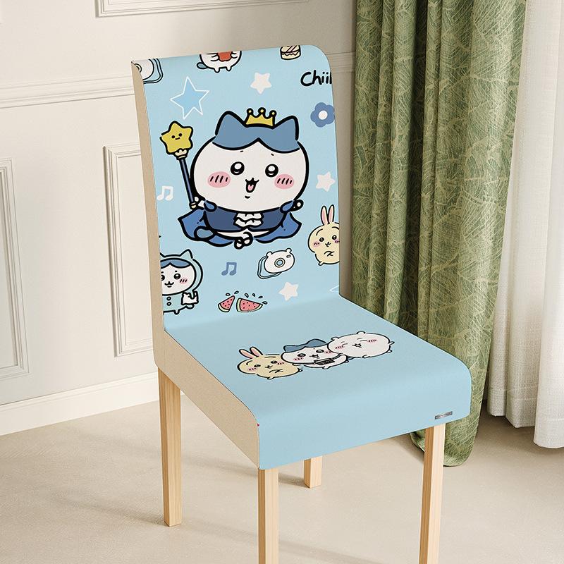 Cartoon Chair Covers Odorless Healthy Eco-Friendly Soft Skin-Friendly Seat Covers Fade-Resistant Machine Washable Chair Protecto
