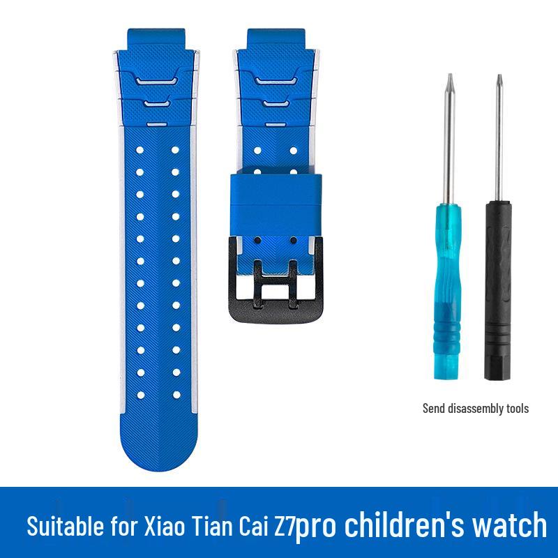 Silicone Strap for Xiaotiancai Q1A/D2 Children's Phone Watch