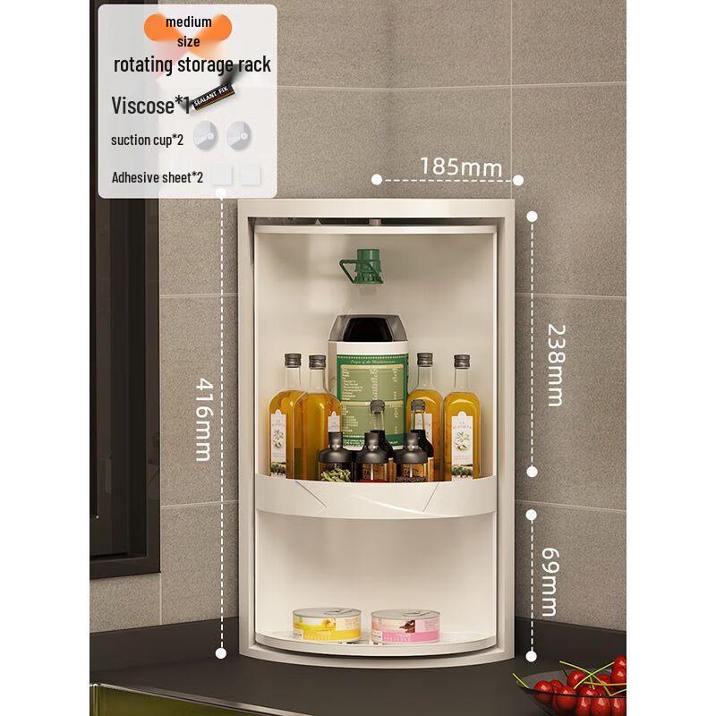 

MUYA Kitchen Seasoning Organizer