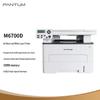 PANTUM M6700D Black and White Laser Multifunction Printer CN plug (adapter included)