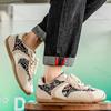 Modisches Retro-Print-Design Low-Top Casual Sportschuhe für Herren 2025 Herbstmode-Trend Vielseitige Bequeme Rutschfeste Schnür-Sneaker