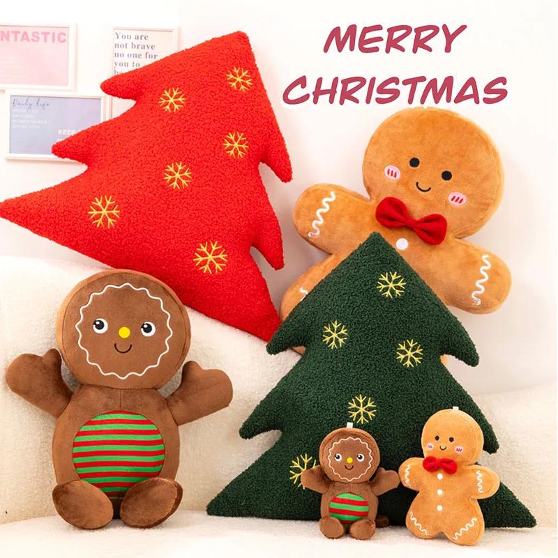 Christmas Plush Gingerbread Man Decor, Adorable Stuffed Toy Pillow with Bow for Xmas Tree Decorations, Gift for Kids & Adults