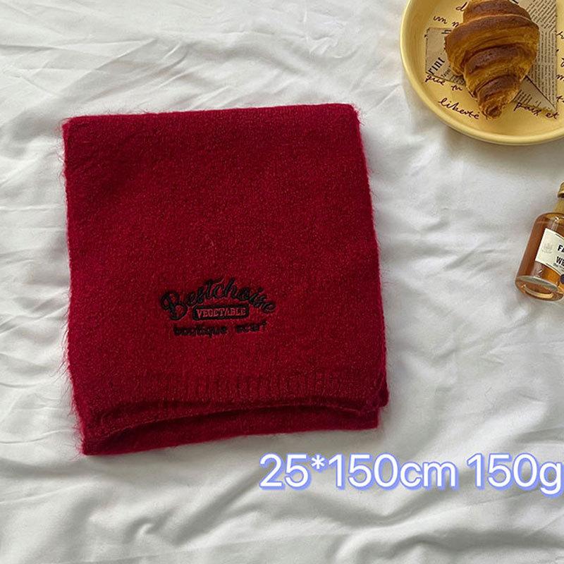 Christmas Series New Red Atmosphere Scarf Collection Women's Winter Wind Advanced Autumn and Winter Warm Scarf