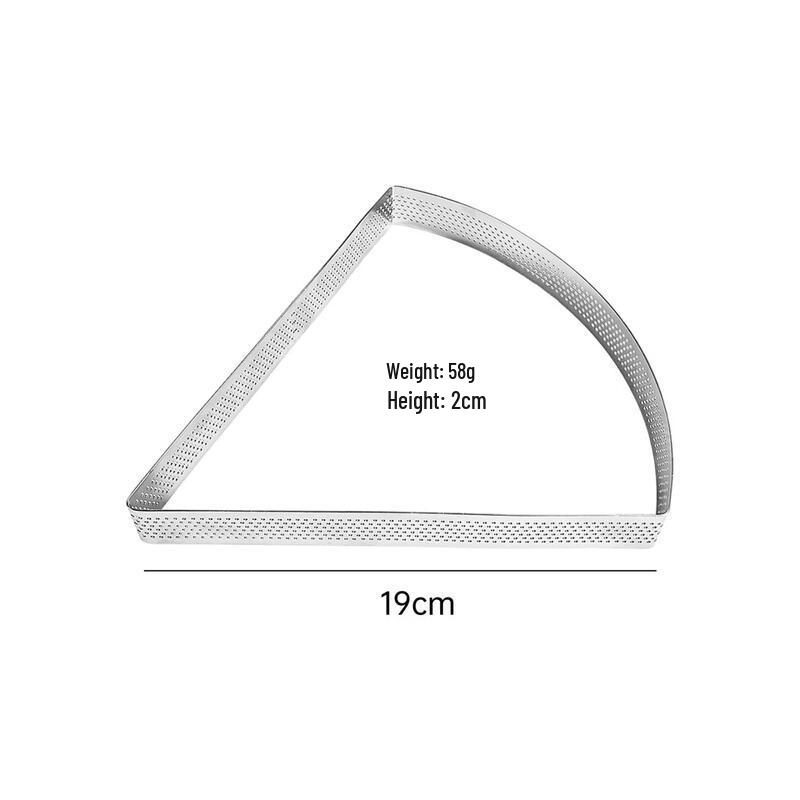 MDNG Perforated Sector Mousse Ring Baking Mold