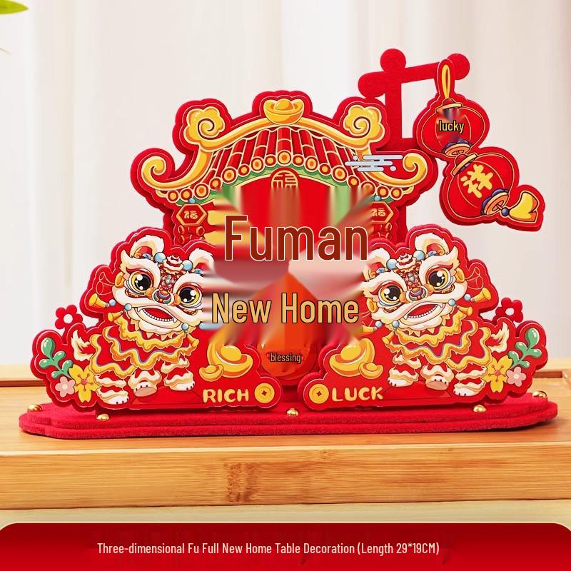 2025 Housewarming Decor Set: Living Room Ornaments & Moving-in Gifts