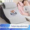 Removable Washable Linen Triangular Cushion for Elderly High-Density Anti-Reflux Bedside Backrest