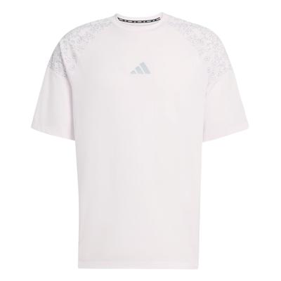 Adizero Tokyo Sport Pullover Rundhals Kurzarm Lauf T-Shirt Herren Oberteile KE4396