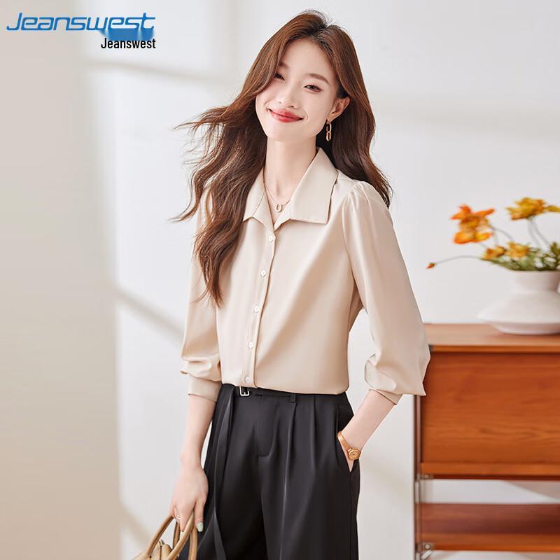 Jeanswest Women's Elegant Solid Color Commuter Shirt