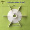 Plastic Cooling Fan Blade for 220V/380V Electric Motor and Booster Pump