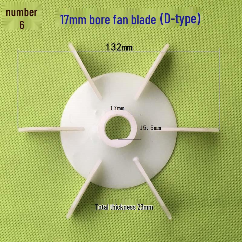 Plastic Cooling Fan Blade for 220V/380V Electric Motor and Booster Pump