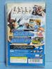 Little Converted Edition PSP Busters! -