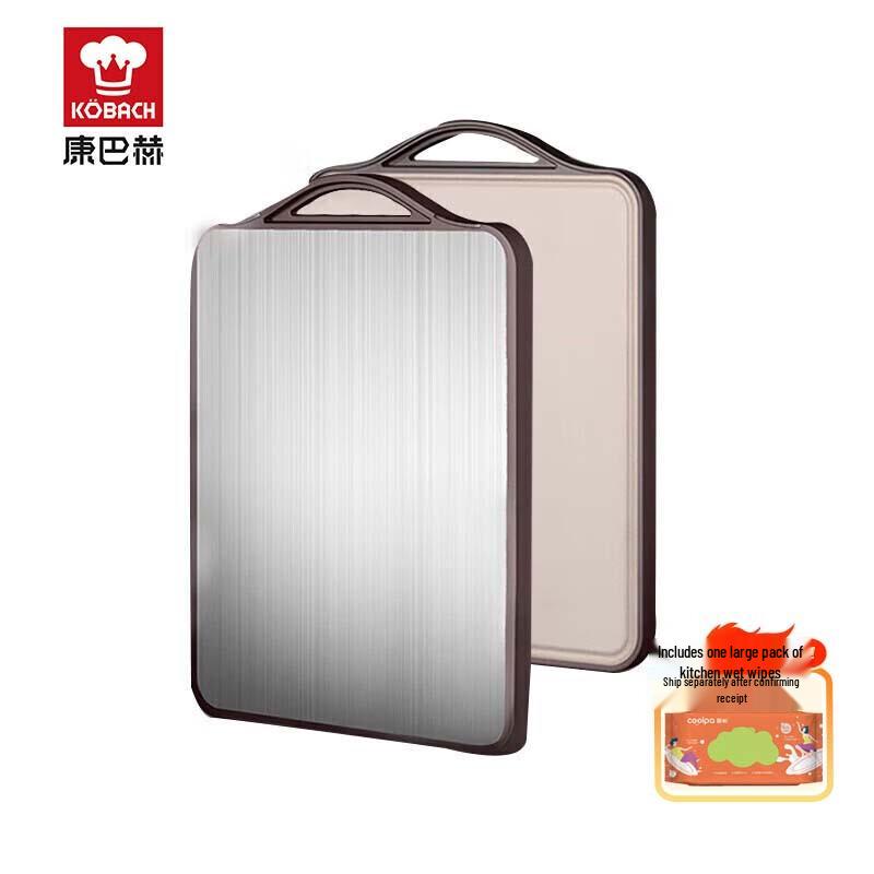KOBACH Double-Sided Antibacterial Stainless Steel Cutting Board