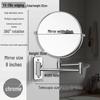 Wall-Mounted Retractable Double-Sided Vanity Mirror