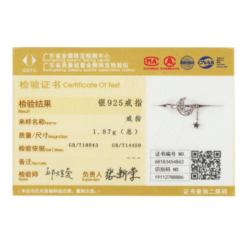 BAMOER Genuine 925 Sterling Silver Moon And Star Long Chain Star Adjustable Finger Ring