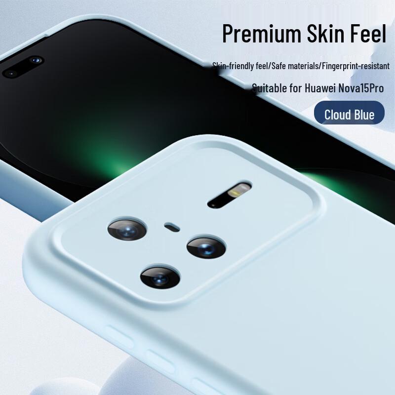 Huawei nova 15 Series Liquid Silicone Full-Wrap Phone Case Huawei nova 15 Pro
