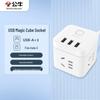 Accesorii pentru calculatoare – Hub-uri USB