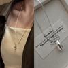 Women's Silver S925 Waterdrop Long Knit Simple Necklace