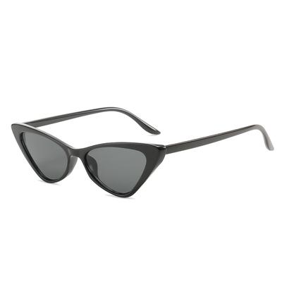 Cat'S Eye Pointed Sunglasses Trendy Small Frame Sunglasses Triangular Glasses