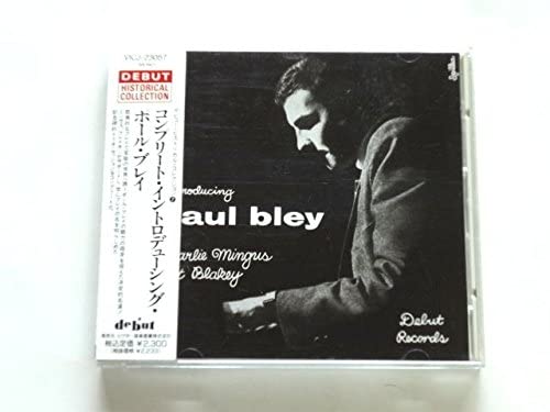 

CD PAUL BLEY - Complete Introducing Paul Bley VICJ23057 Japan Jazz Used