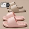 Massage Slippers Female Summer Couple Home Use Thick Bottom Soft Bottom Non-slip Bathroom Bath Hotel Water Leakage Cool Slippers Male