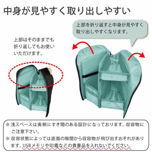 KOKUYO Pencil Case Pencil Holder Neocrits Shelf Black F-VBF210D