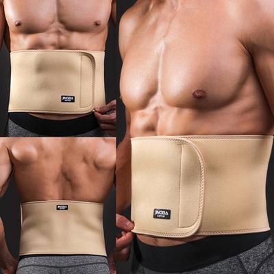 Solid Waist Sweat Wrap Breathable Daily Using Lumbar Support