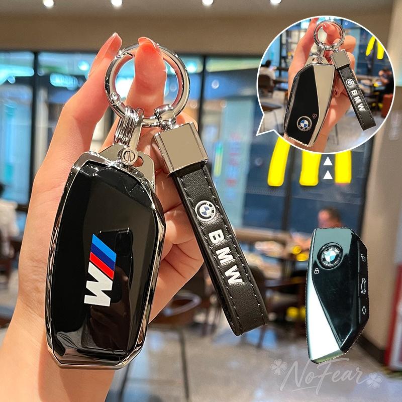 Car Key Case Cover Shell Protector For BMW I7 X7 G07 LCI iX I20 X1 U11 3 5 7 Series G70 G09 G81 XM U06 M3 2023 2024 Car Stickers