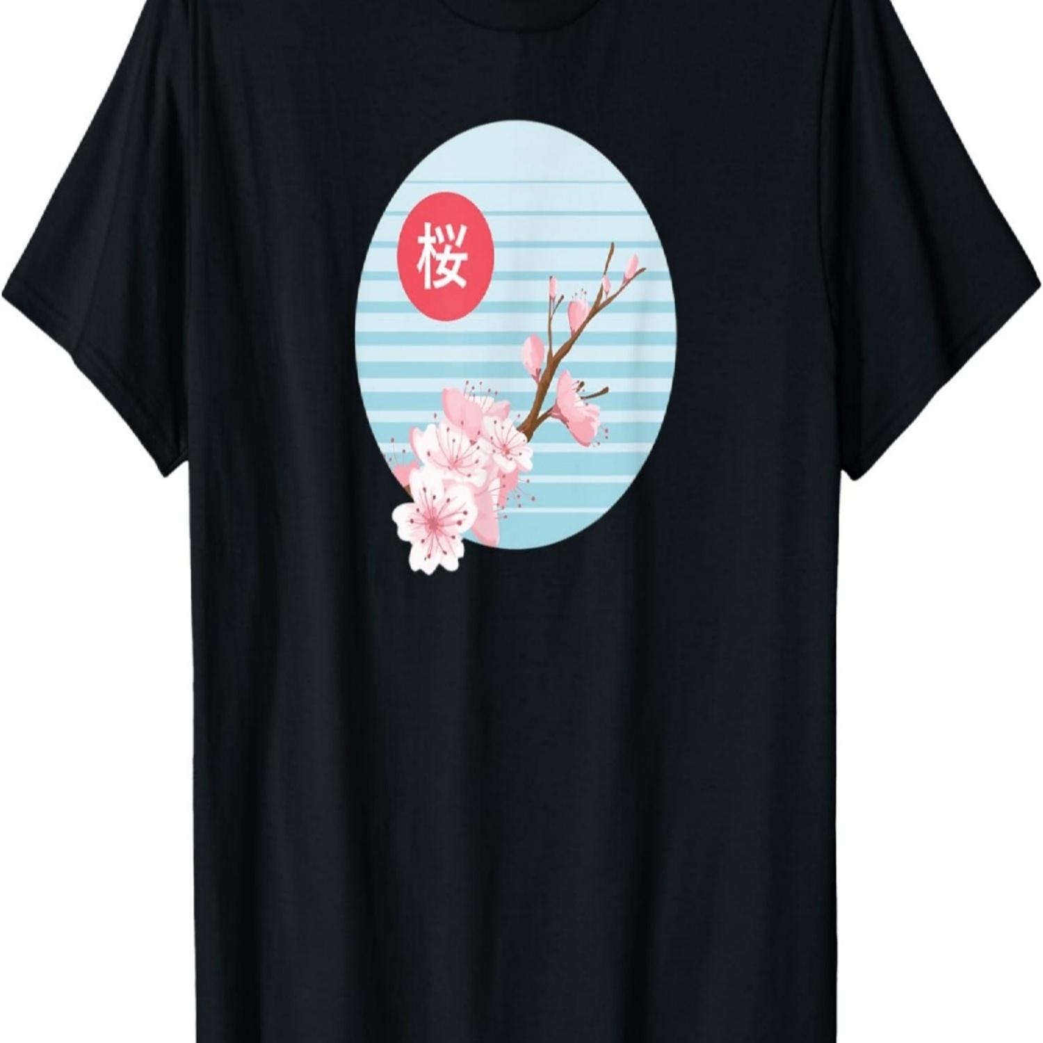 Japan Sakura  Cherry Blossom T-Shirt S