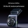 360 G300plus 2K Ultra HD Dash Cam with Blacklight Night Vision (CN version)
