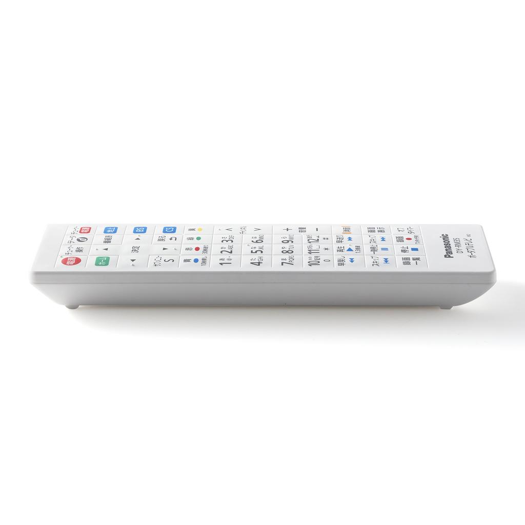 Panasonic Private VIERA Waterproof Remote Control for TV DY-RM35-W
