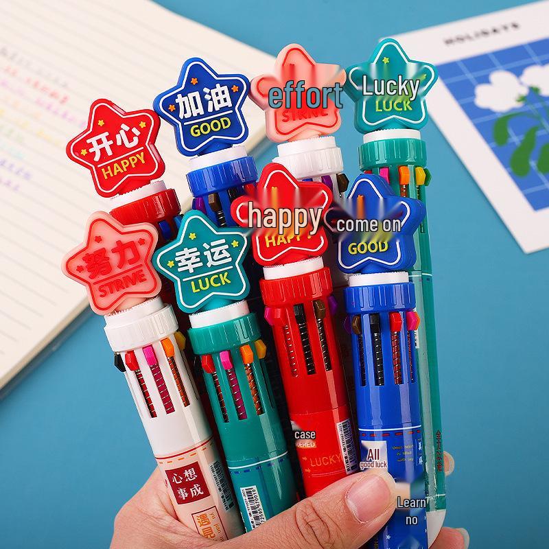 Creative Stationery Blind Box for Children - First Grader Gift & Primary Student Reward