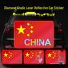 National Flag Reflective Car Sticker - Five-Starred Red Flag