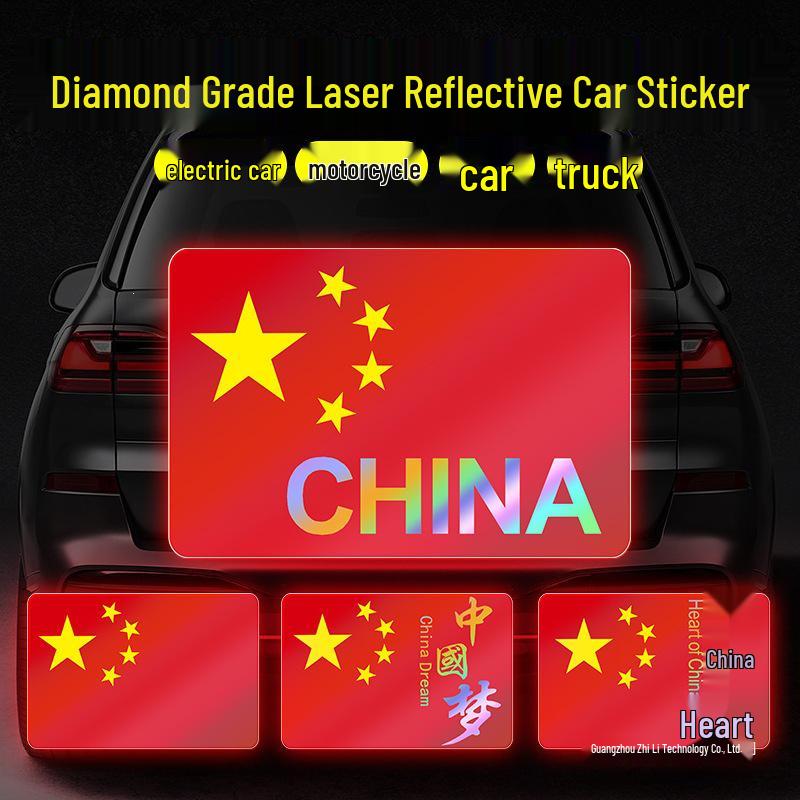 National Flag Reflective Car Sticker - Five-Starred Red Flag
