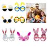 Cartoon Eyeglasses Frame Props Easters Costume Party Favors Funny Novelty Easters Party Photography Easters Eyeglasses