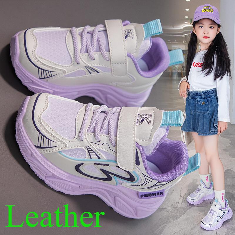 

Новые осенние удобные кроссовки для мальчиков и девочек с мягкой подошвой, сетчатые дышащие кроссовки для бега 34