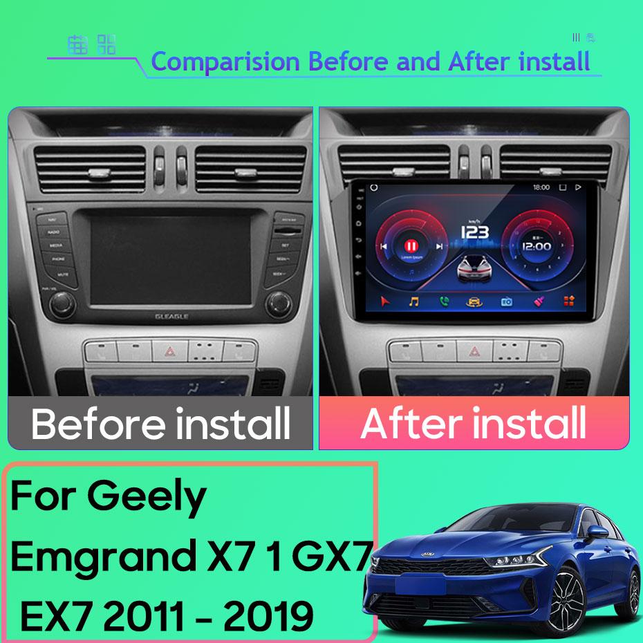 Android Multimedia For Geely Emgrand X7 1 GX7 EX7 2011 - 2019 Car Stereo CPU Radio QLED Player Navigation Carplay Auto HDR Cam