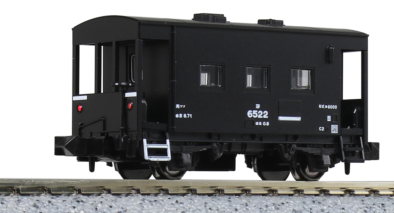 KATO N Gauge Yo6000 Freight Car Model 8064