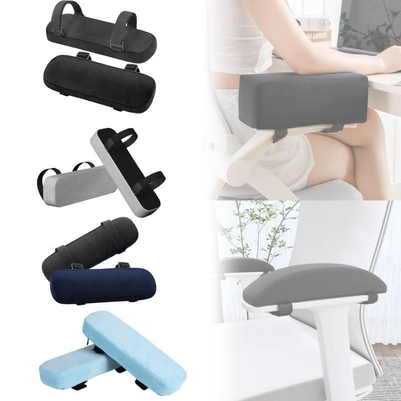 Minimalist Office Chair Armrest Cushion With Memory Foam For Gaming And Work Comfort