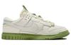 Nike Air Dunk Jumbo Phantom Chlorophyll FJ4192-001