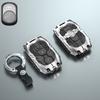 Galvanized Alloy Silicone splicing Car Key Cover Case For Chery Tiggo 8 5 ARRIZO 7 8 PRO MAX OMODA 5C Car Interior Accessories