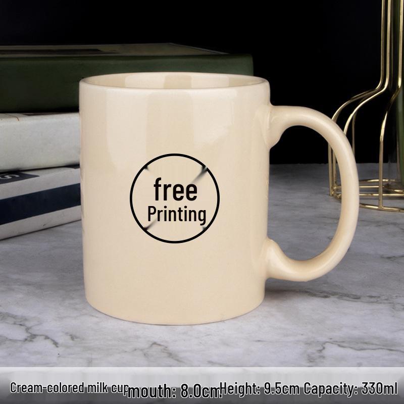 Kreative Keramiktasse mit individuellem Logo für Thermotransfer und Werbegeschenk